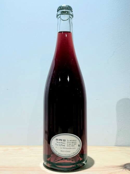 Pierre Beauger SY/PN Syrah Pinot Noir 2022 ( 304 bouteilles produites)