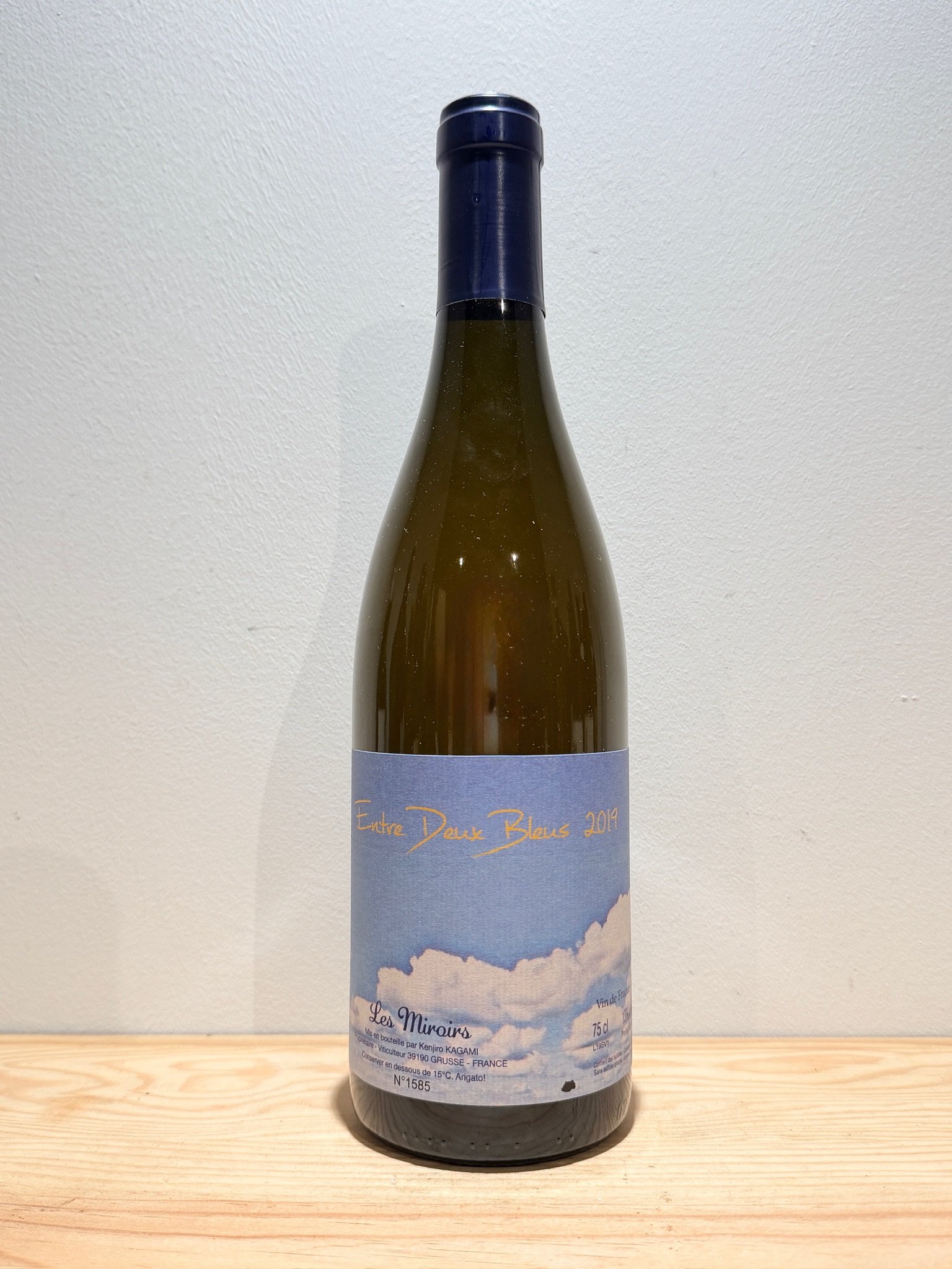 Domaine des Miroirs Vin de France Entre Deux Bleus 2019