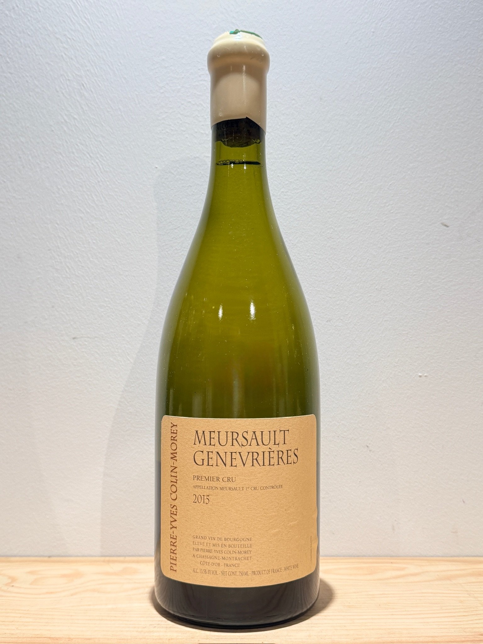 Domaine Pierre-Yves Colin-Morey Meursault Genevrieres 2015