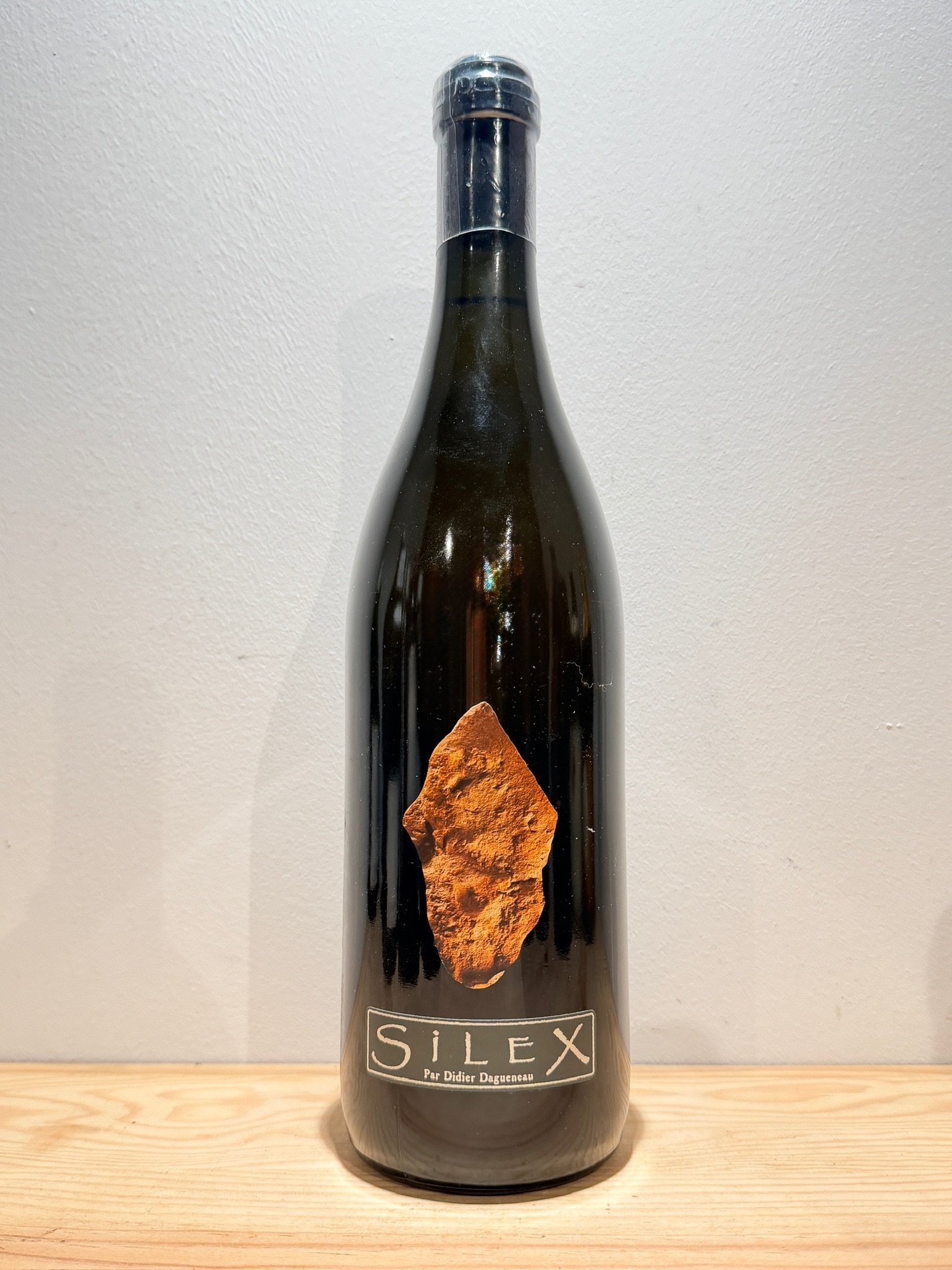 Domaine Didier Dagueneau Pouilly-Fumé Silex 2005