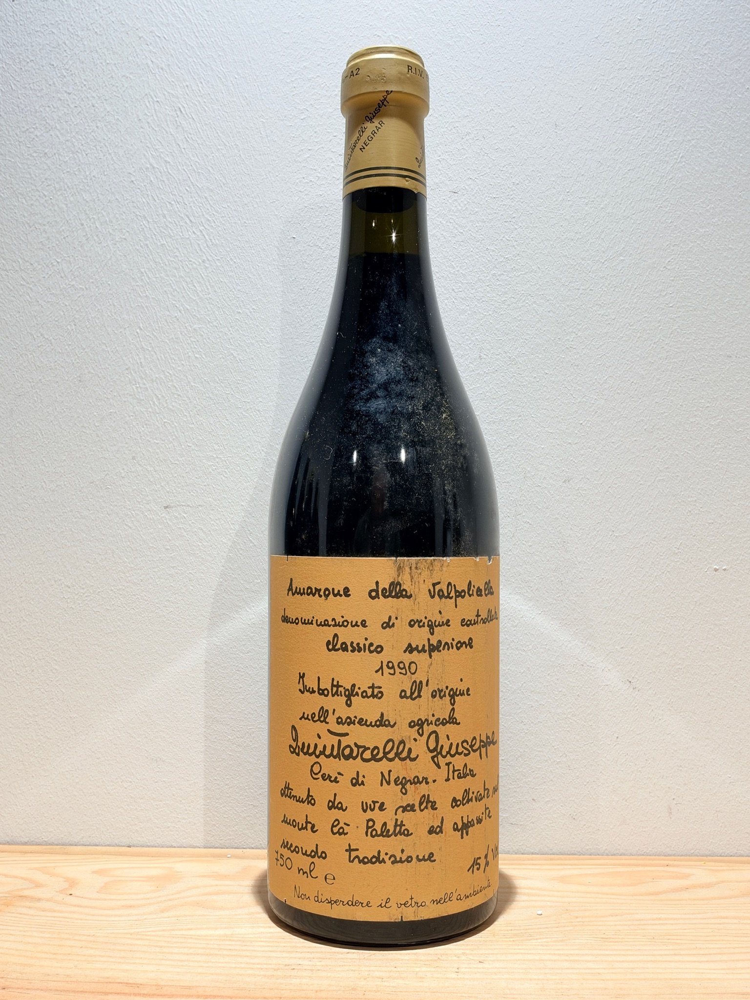 Domaine Giuseppe Quintarelli Amarone della Valpolicella Classico Superiore 1990