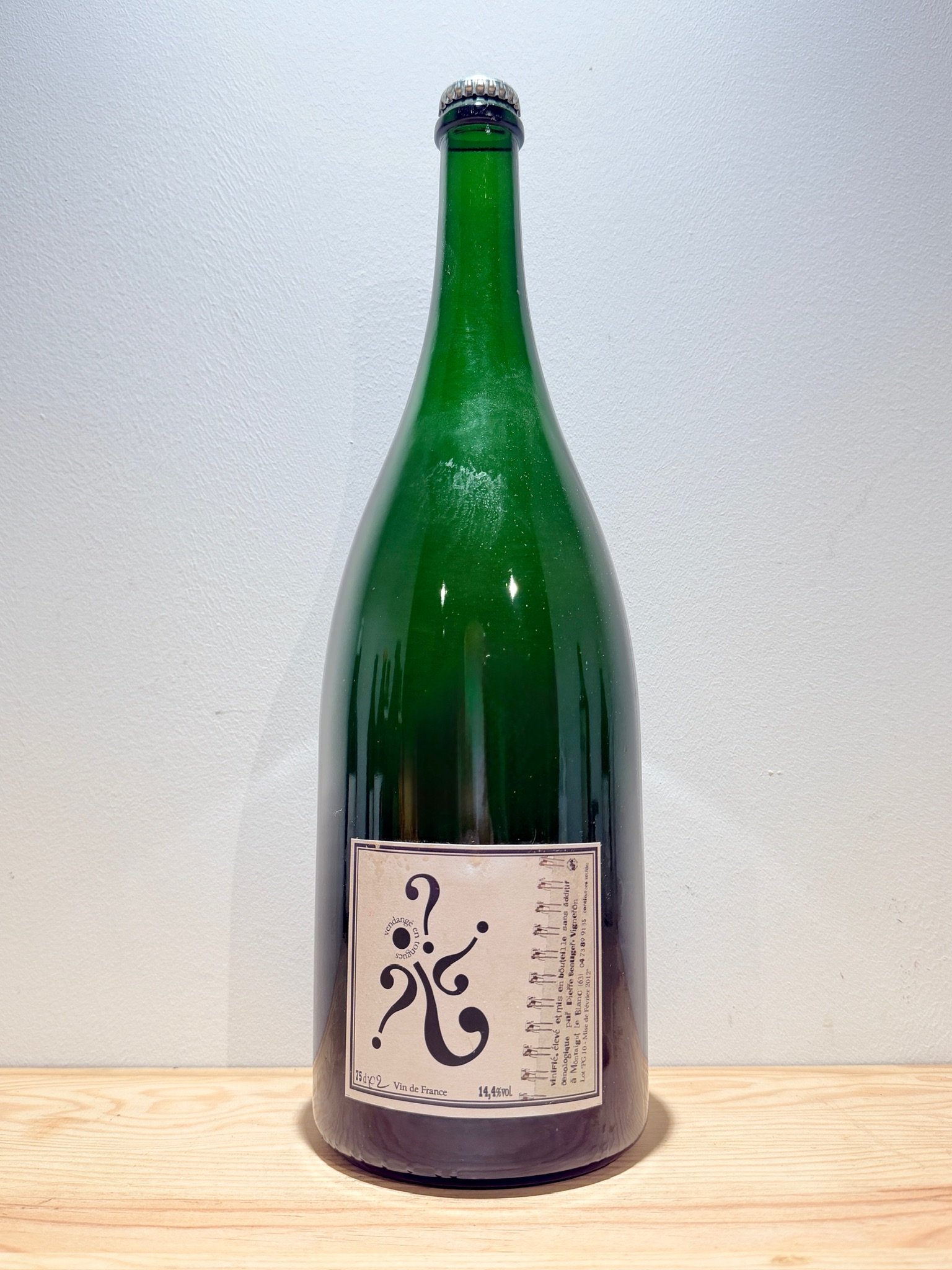 Domaine Pierre Beauger Vin De France Vous N'auriez Pas Un Nom Pour Cette Cuvée ? 2010